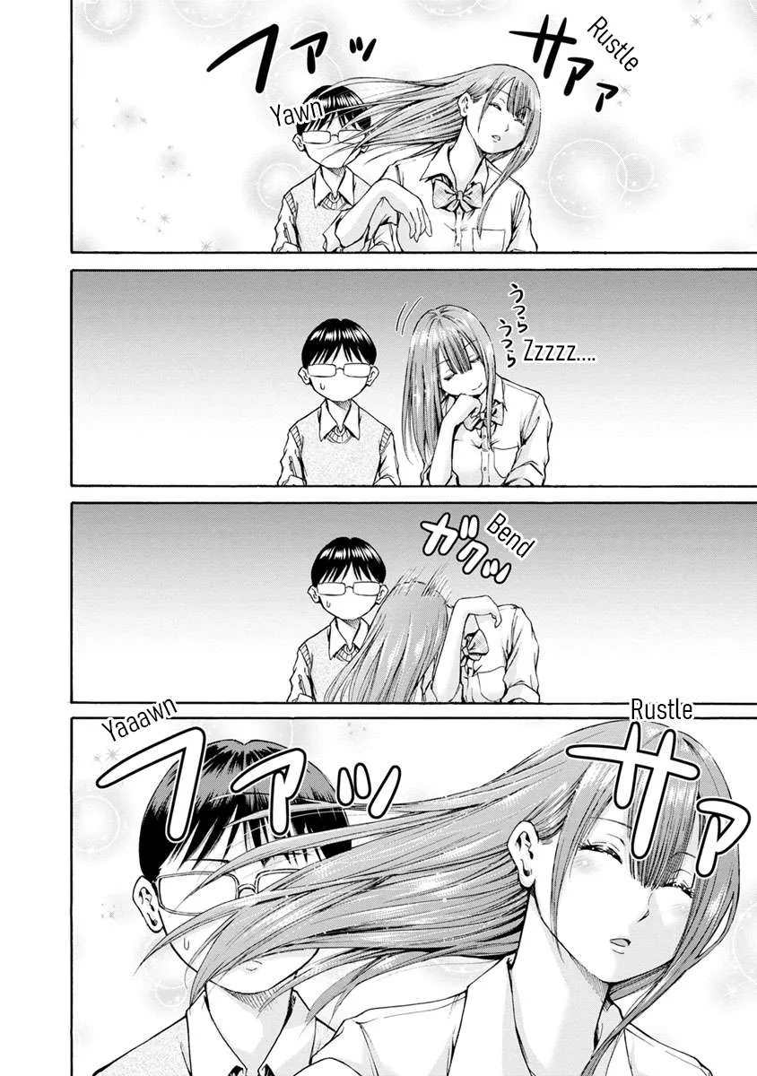 Kamoi-san, Are You Showing It on Purpose? - Chapter 4 - Page 14