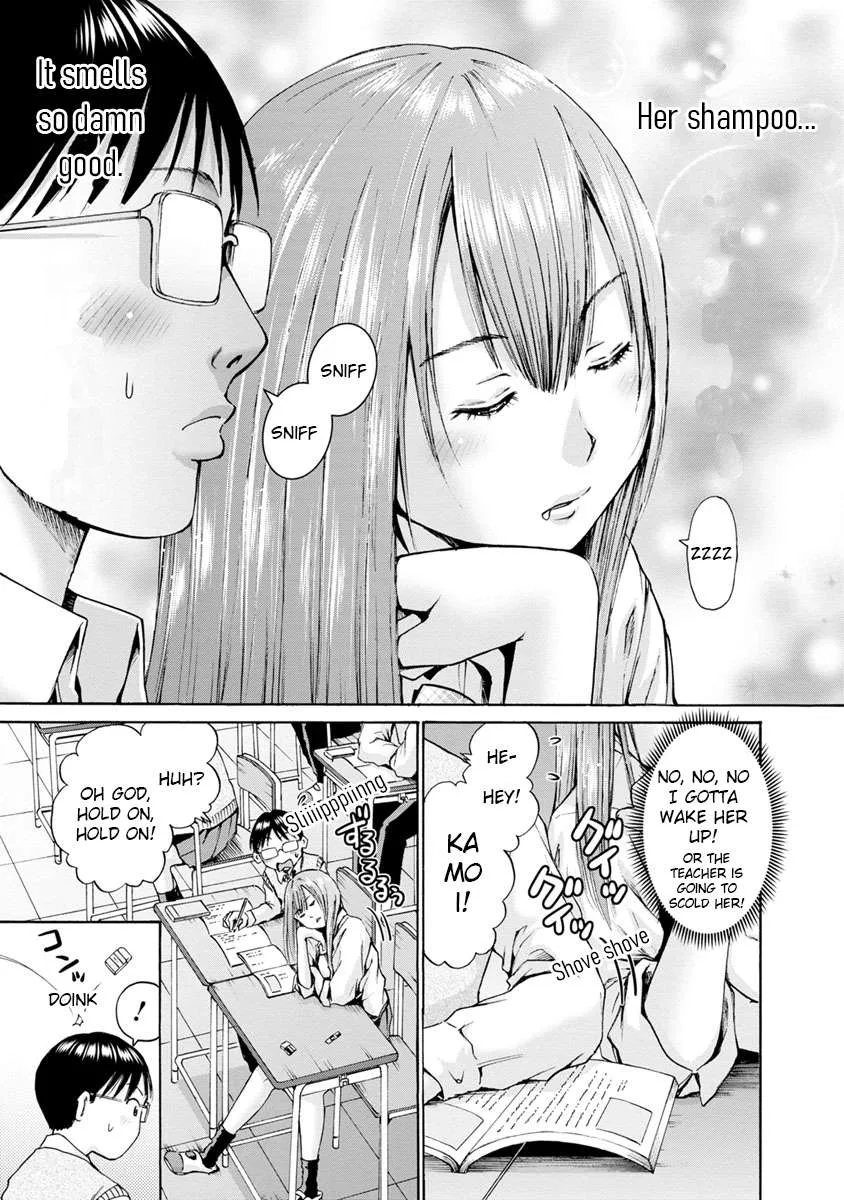 Kamoi-san, Are You Showing It on Purpose? - Chapter 4 - Page 15
