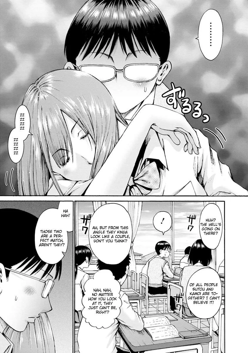 Kamoi-san, Are You Showing It on Purpose? - Chapter 4 - Page 17