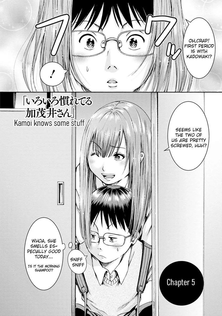 Kamoi-san, Are You Showing It on Purpose? - Chapter 5 - Page 2