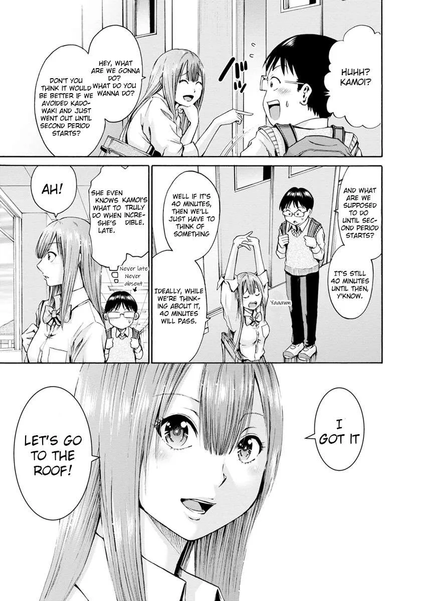Kamoi-san, Are You Showing It on Purpose? - Chapter 5 - Page 3