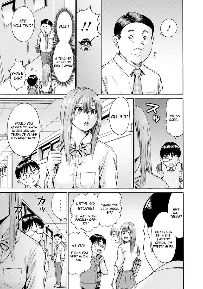 Kamoi-san, Are You Showing It on Purpose? - Chapter 5 - Page 5