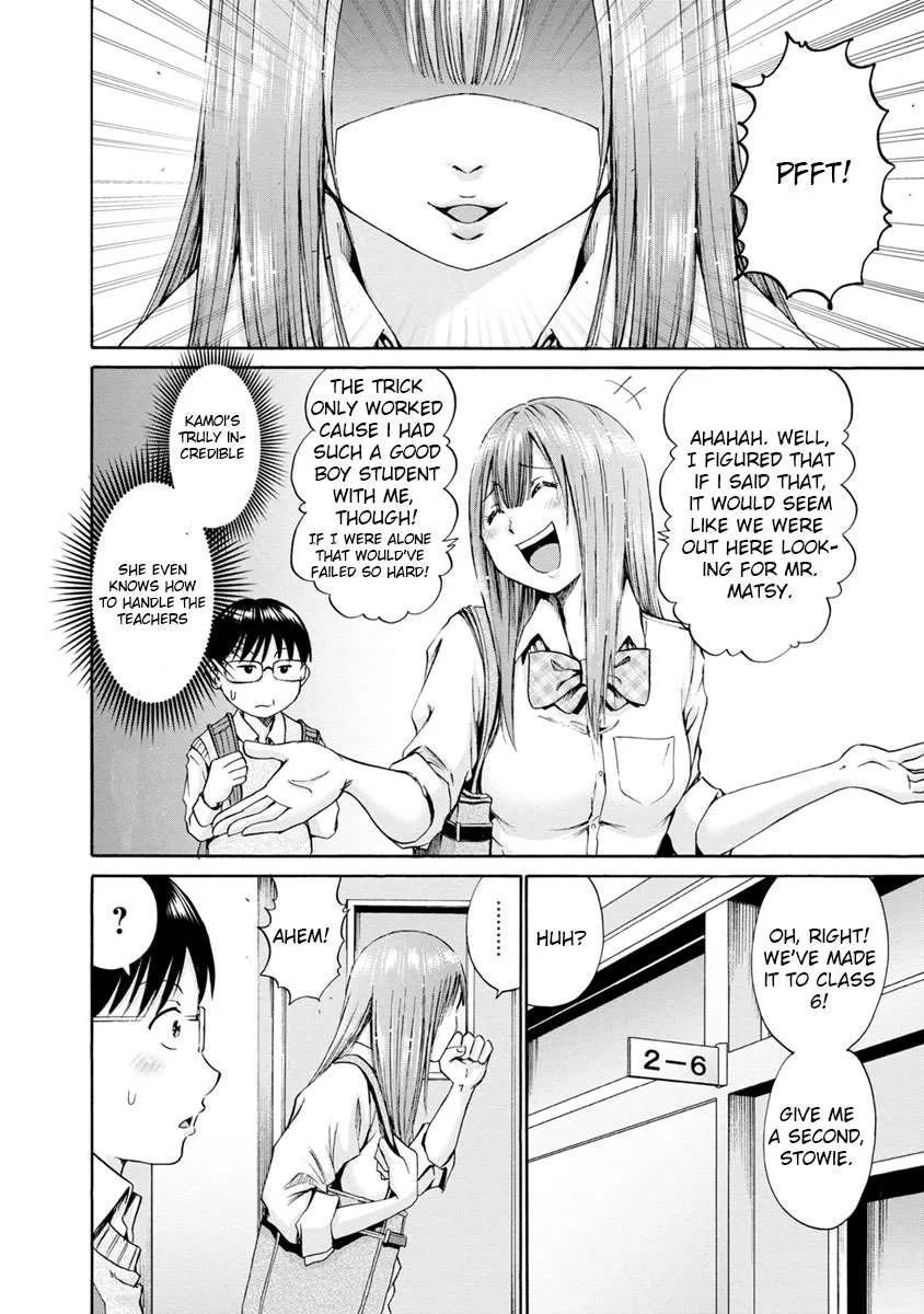 Kamoi-san, Are You Showing It on Purpose? - Chapter 5 - Page 6