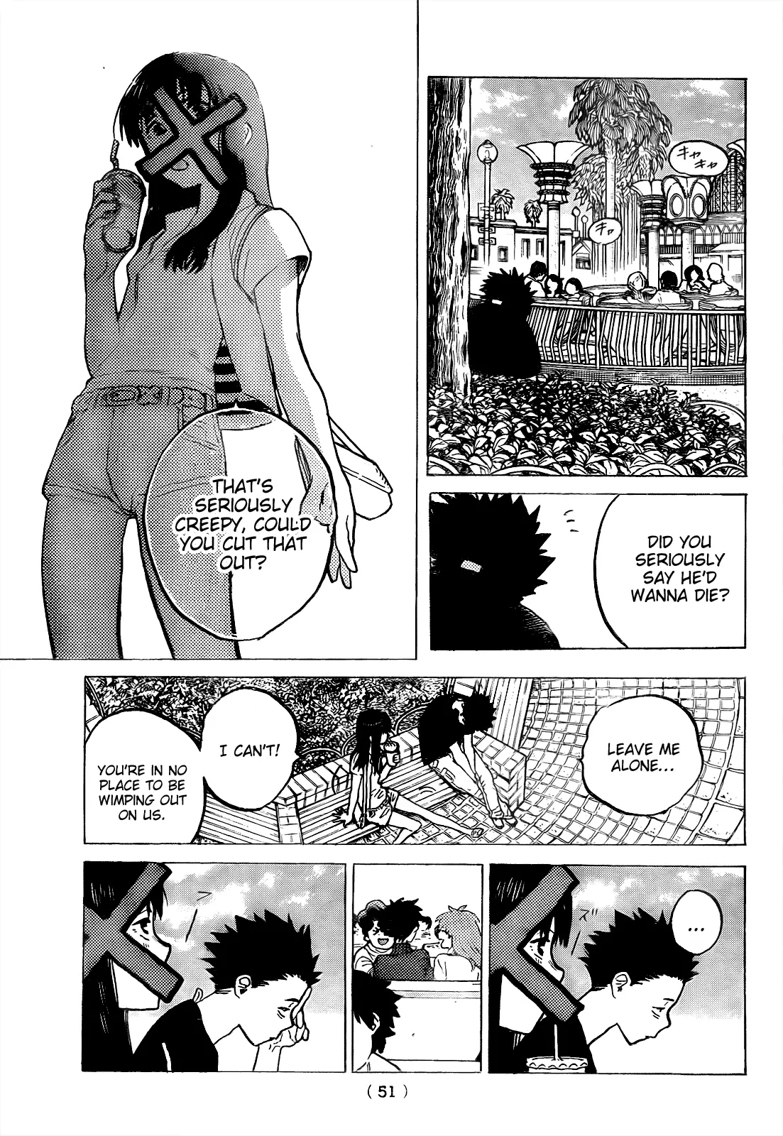 Koe no Katachi - Chapter 26 - Page 9