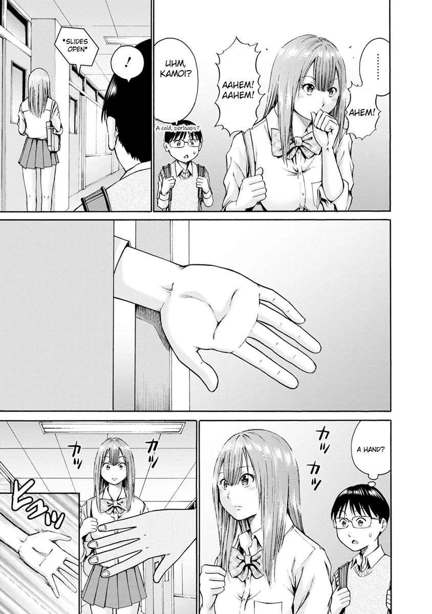 Kamoi-san, Are You Showing It on Purpose? - Chapter 5 - Page 7