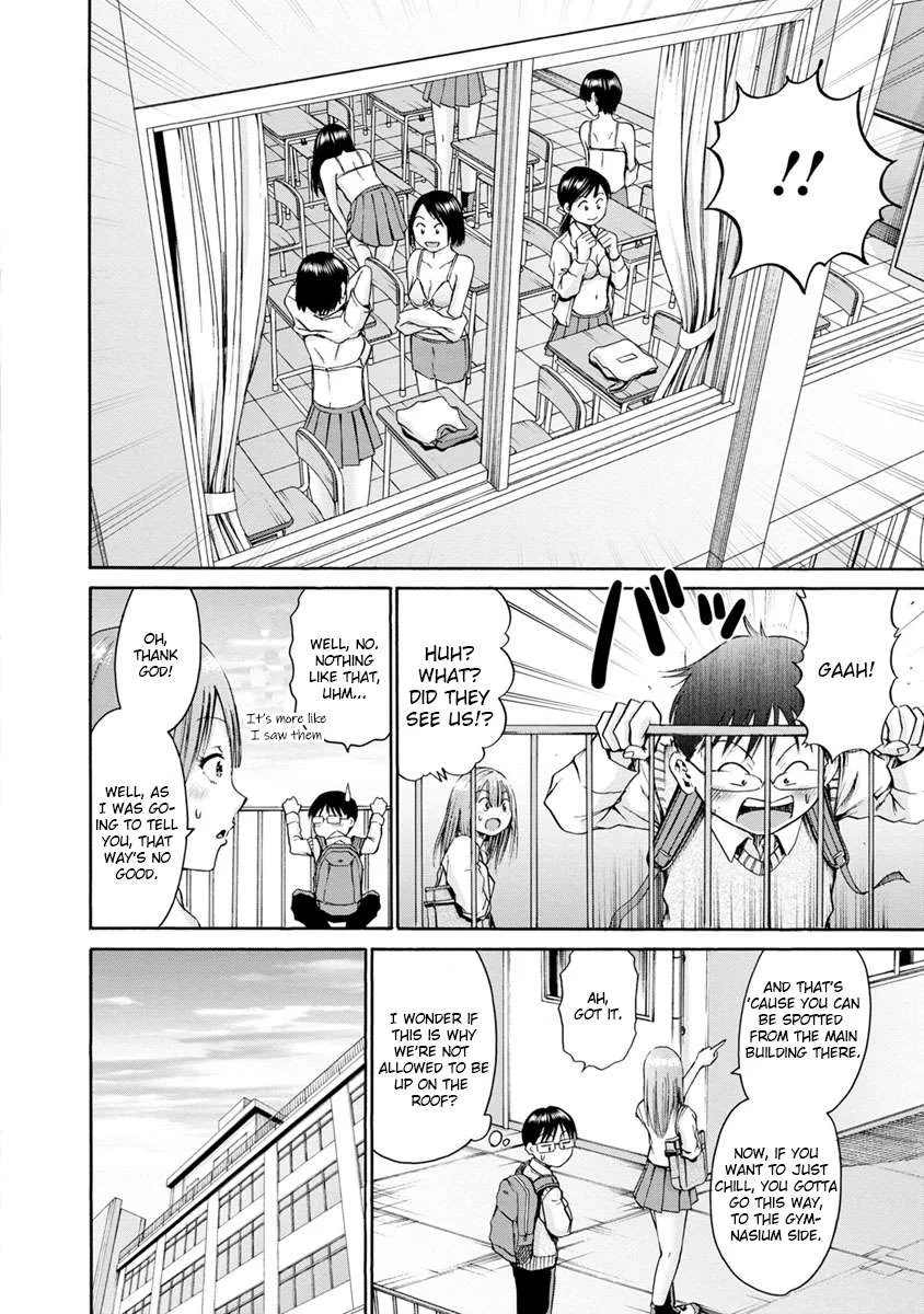 Kamoi-san, Are You Showing It on Purpose? - Chapter 5 - Page 10