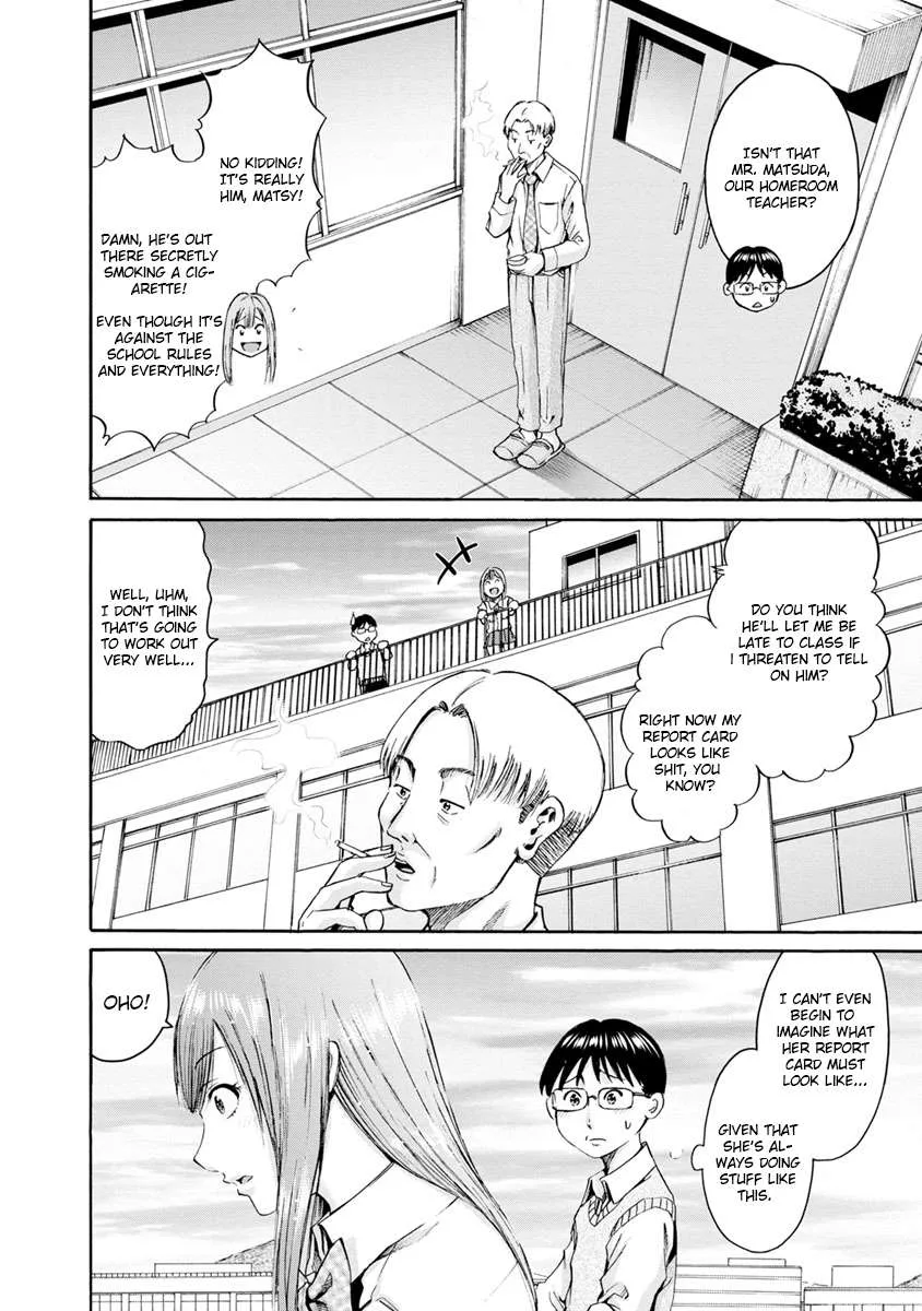 Kamoi-san, Are You Showing It on Purpose? - Chapter 5 - Page 12