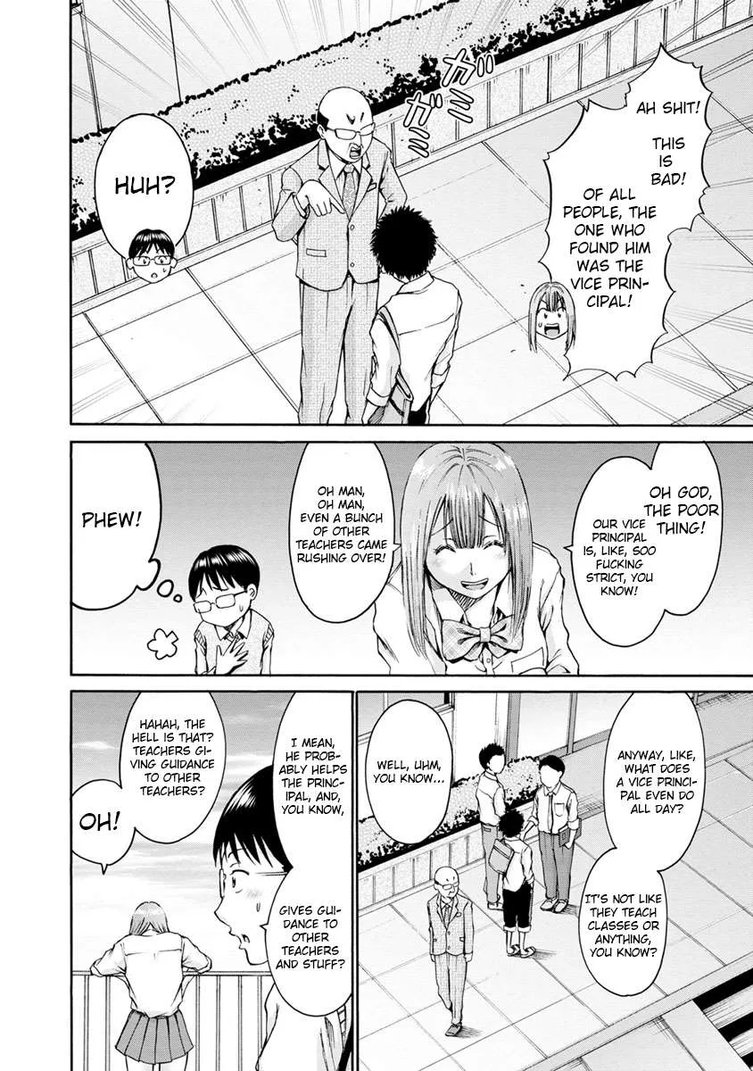 Kamoi-san, Are You Showing It on Purpose? - Chapter 5 - Page 14