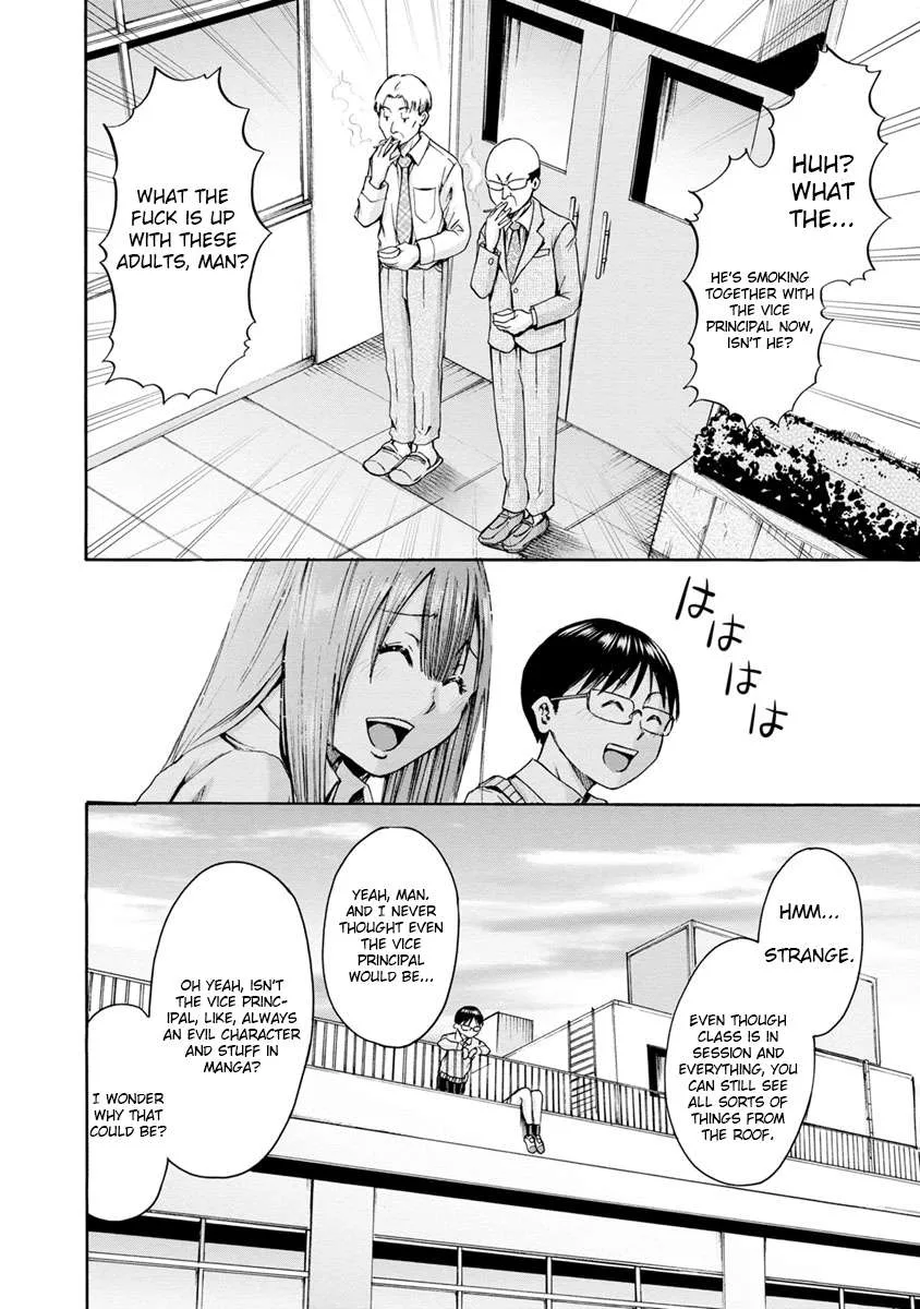 Kamoi-san, Are You Showing It on Purpose? - Chapter 5 - Page 16