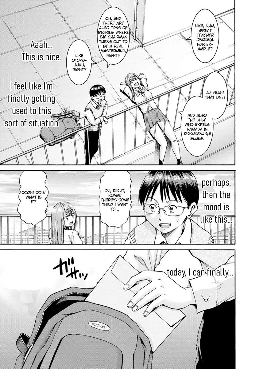 Kamoi-san, Are You Showing It on Purpose? - Chapter 5 - Page 17