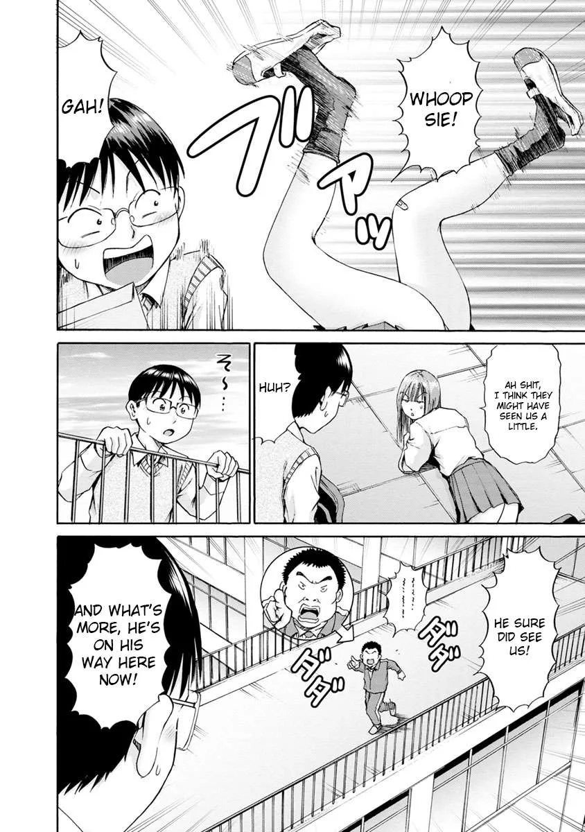 Kamoi-san, Are You Showing It on Purpose? - Chapter 5 - Page 18
