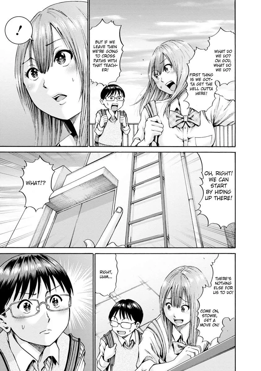 Kamoi-san, Are You Showing It on Purpose? - Chapter 5 - Page 19