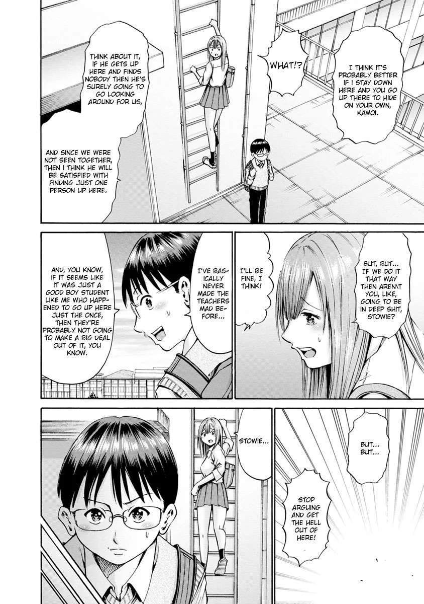 Kamoi-san, Are You Showing It on Purpose? - Chapter 5 - Page 20
