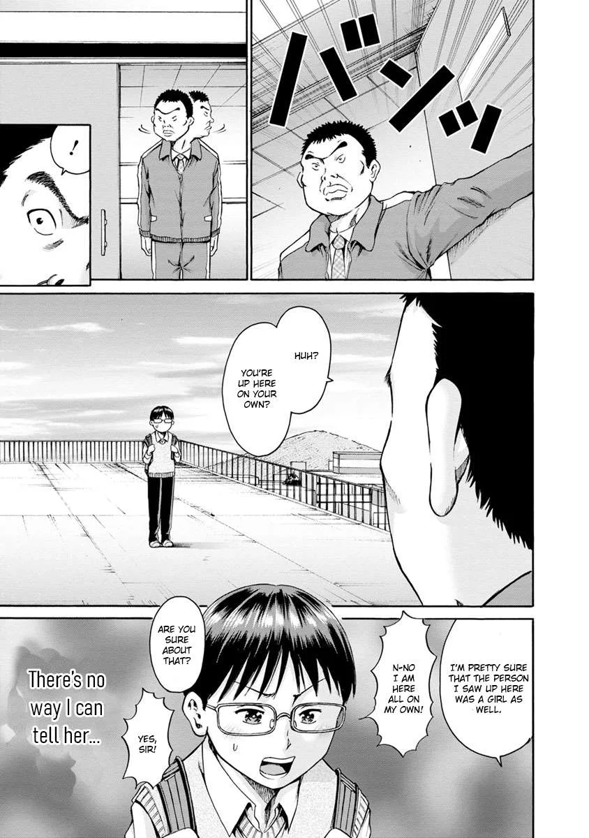 Kamoi-san, Are You Showing It on Purpose? - Chapter 5 - Page 21