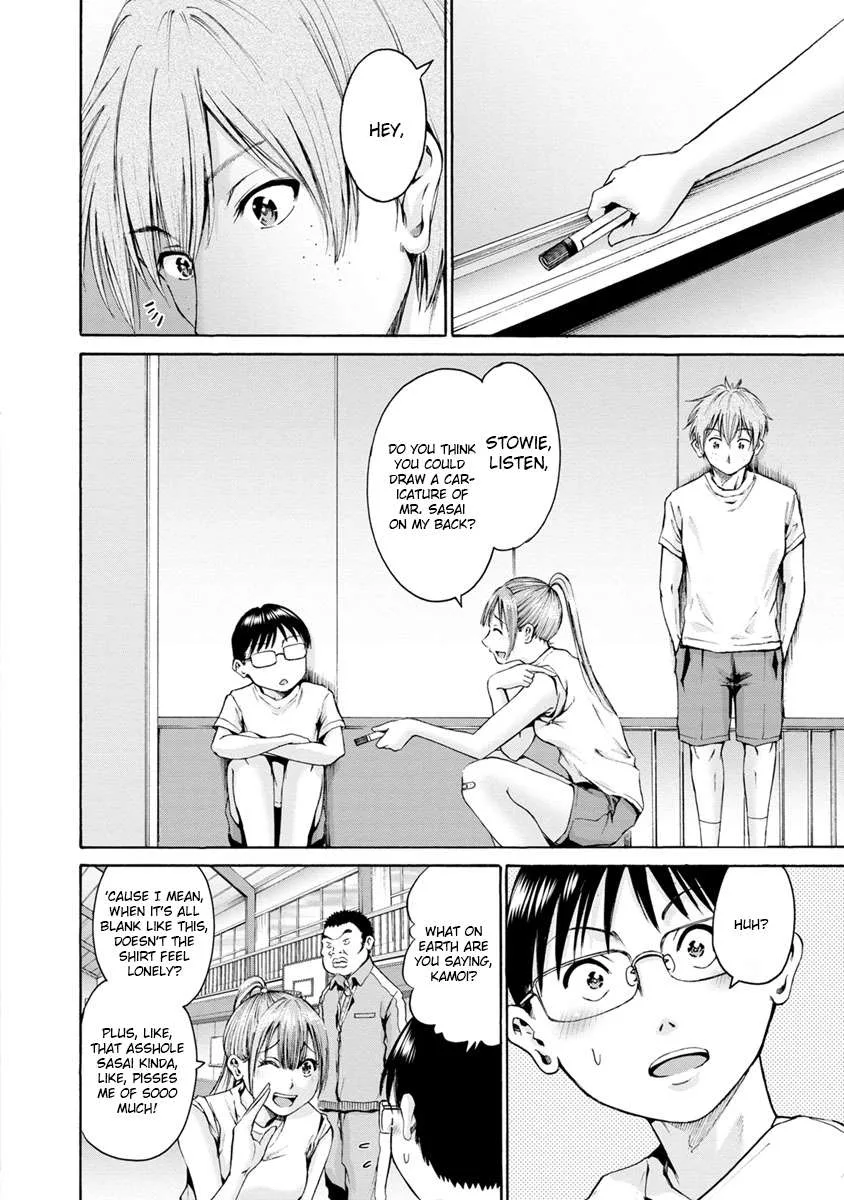 Kamoi-san, Are You Showing It on Purpose? - Chapter 6 - Page 4