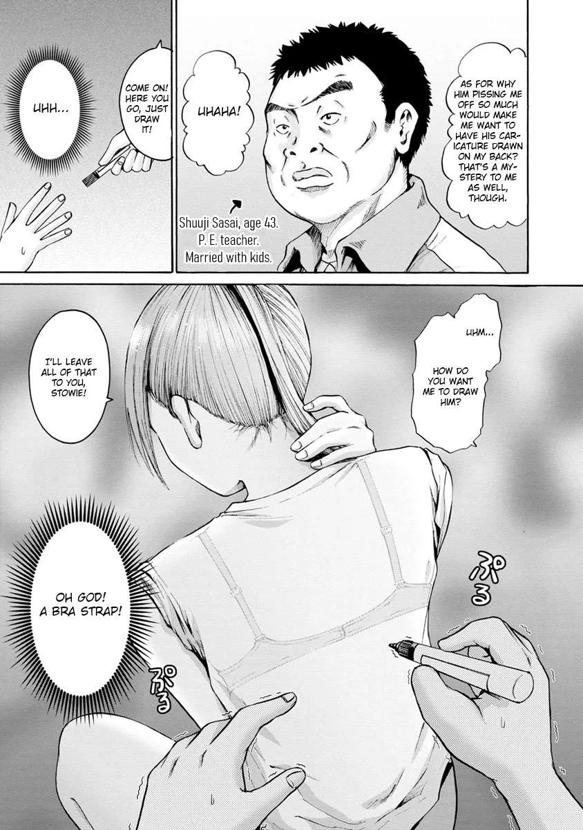 Kamoi-san, Are You Showing It on Purpose? - Chapter 6 - Page 5