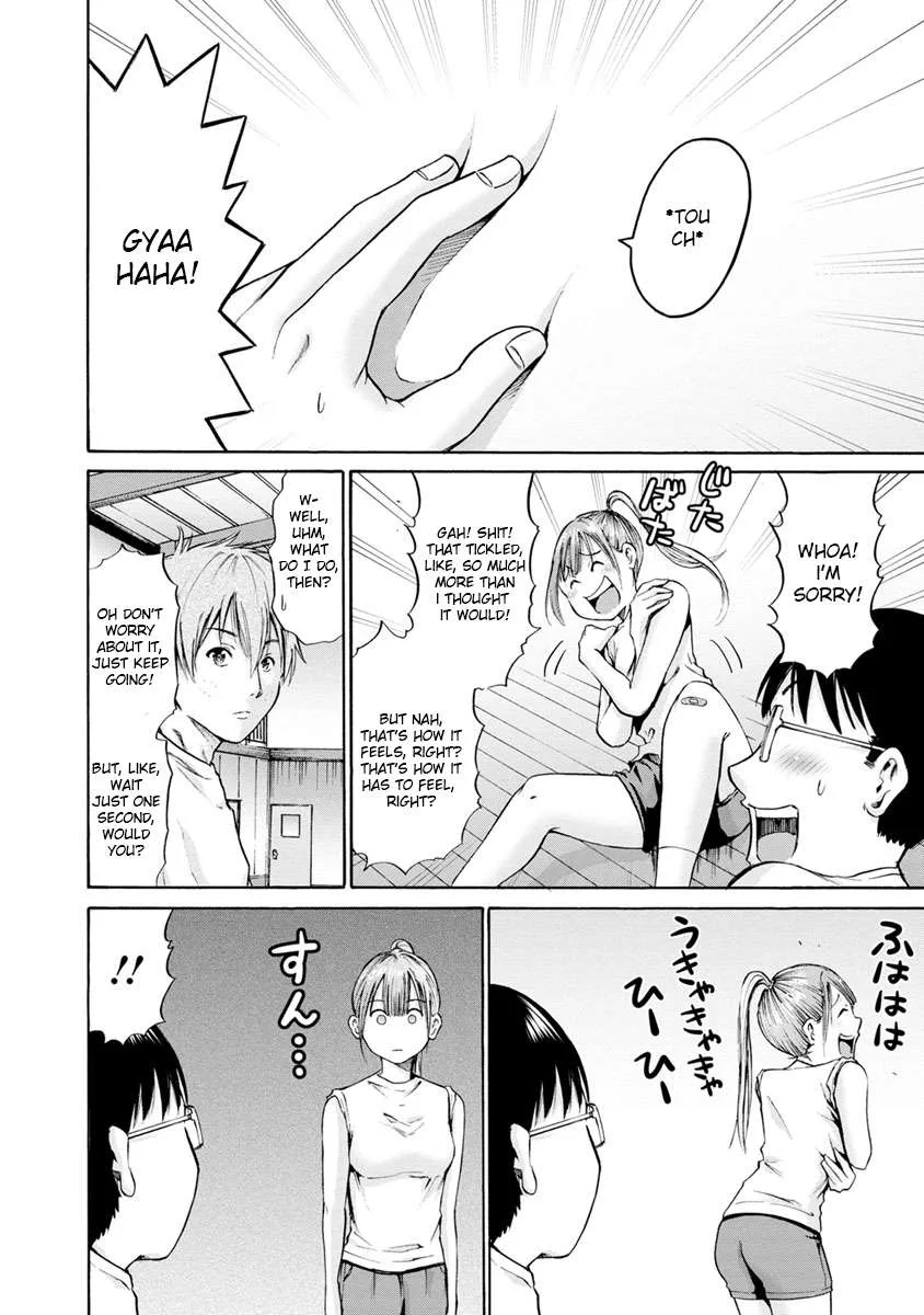 Kamoi-san, Are You Showing It on Purpose? - Chapter 6 - Page 6