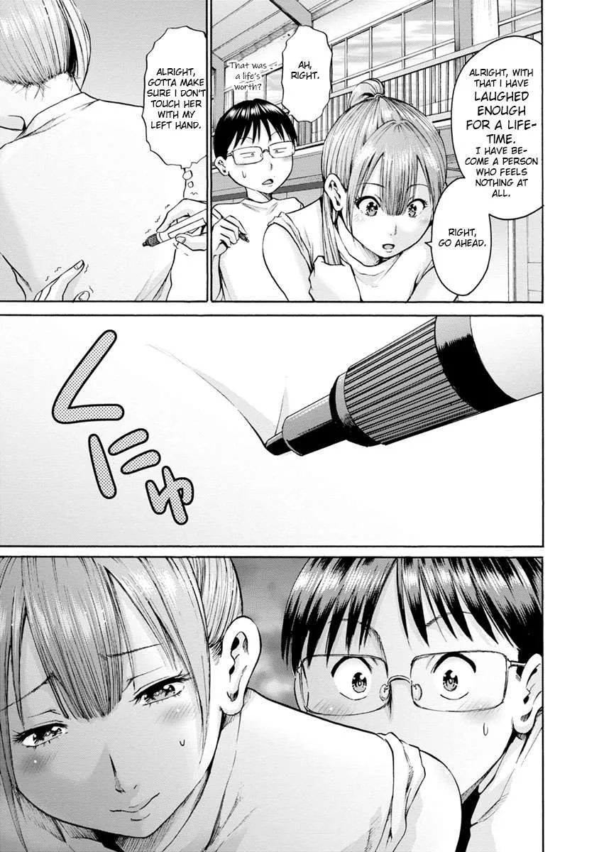 Kamoi-san, Are You Showing It on Purpose? - Chapter 6 - Page 7