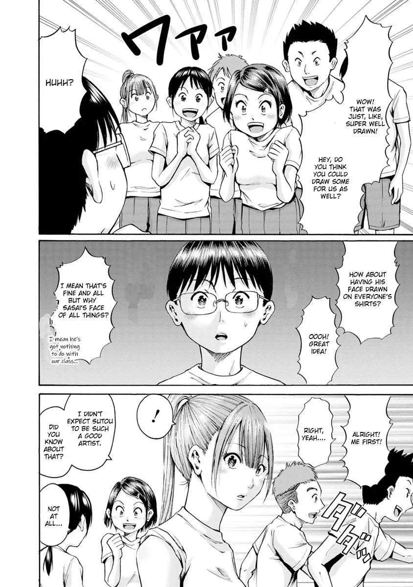 Kamoi-san, Are You Showing It on Purpose? - Chapter 6 - Page 12