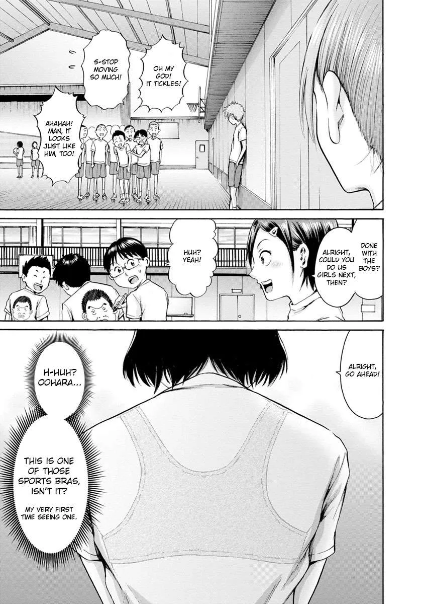 Kamoi-san, Are You Showing It on Purpose? - Chapter 6 - Page 13