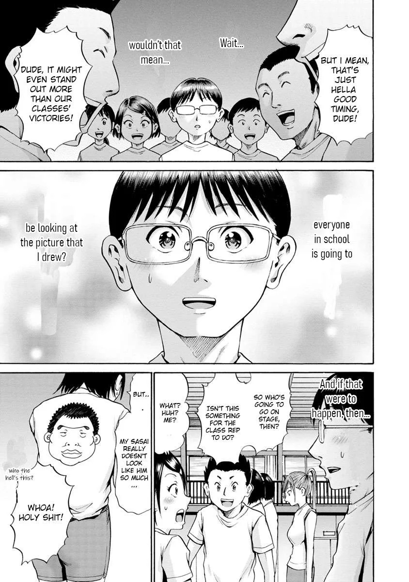 Kamoi-san, Are You Showing It on Purpose? - Chapter 6 - Page 17