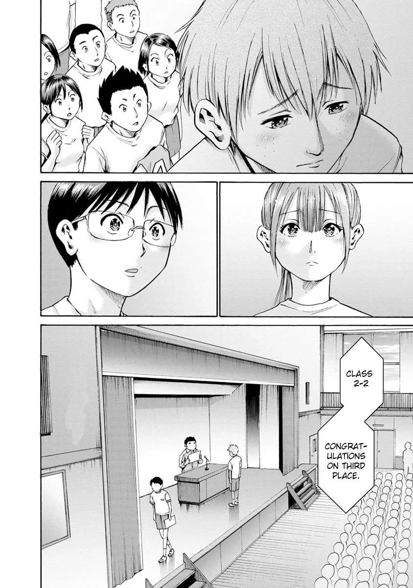 Kamoi-san, Are You Showing It on Purpose? - Chapter 6 - Page 20