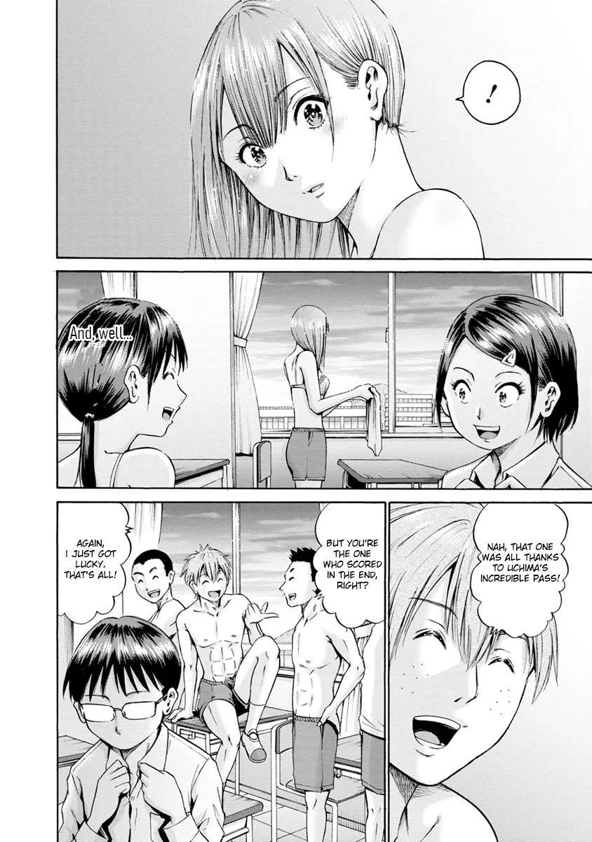 Kamoi-san, Are You Showing It on Purpose? - Chapter 6 - Page 22