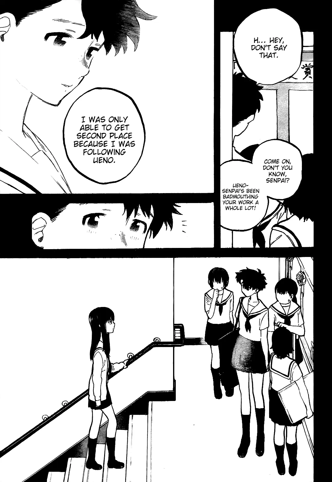 Koe no Katachi - Chapter 26 - Page 13