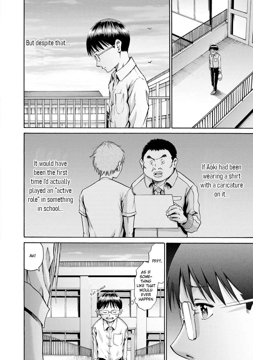 Kamoi-san, Are You Showing It on Purpose? - Chapter 6 - Page 24