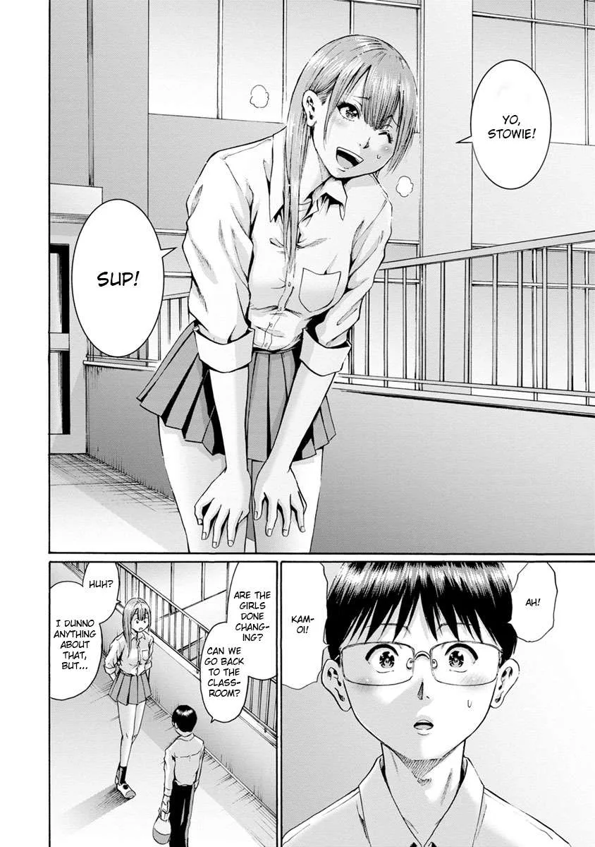 Kamoi-san, Are You Showing It on Purpose? - Chapter 6 - Page 25
