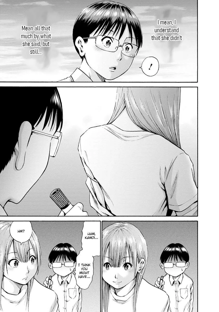 Kamoi-san, Are You Showing It on Purpose? - Chapter 6 - Page 29