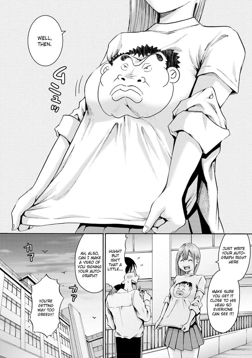 Kamoi-san, Are You Showing It on Purpose? - Chapter 6 - Page 32