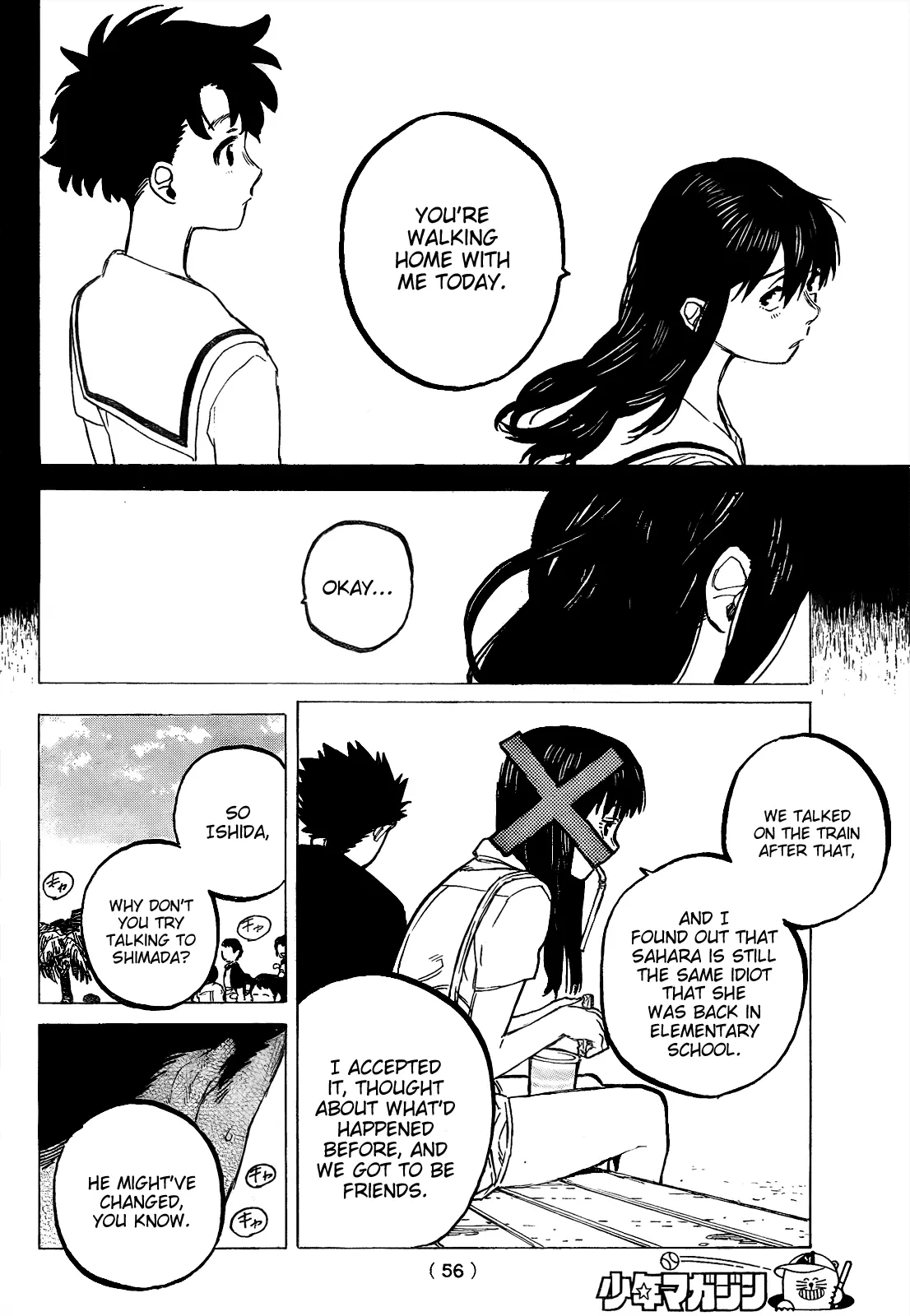 Koe no Katachi - Chapter 26 - Page 14