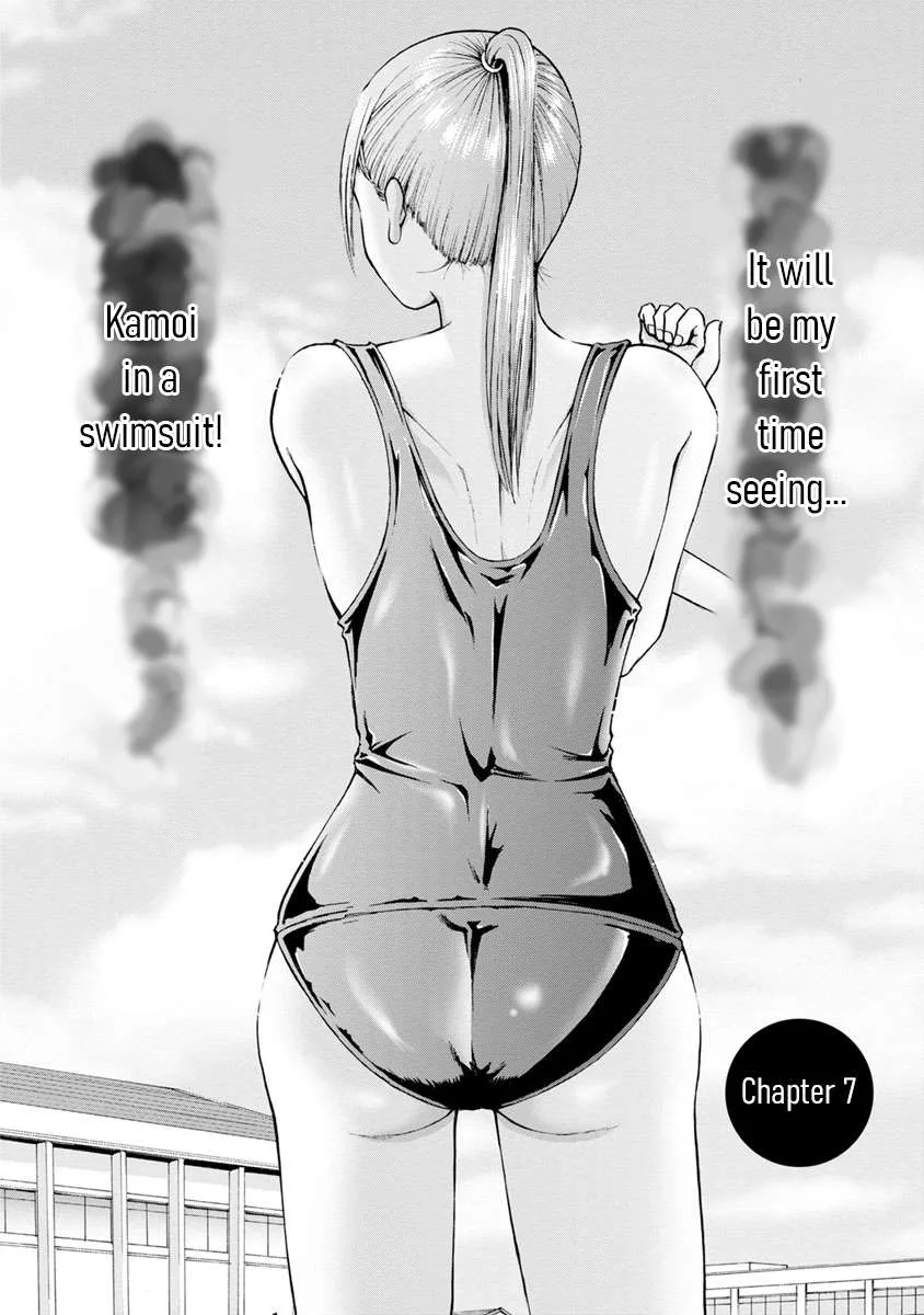Kamoi-san, Are You Showing It on Purpose? - Chapter 7 - Page 5