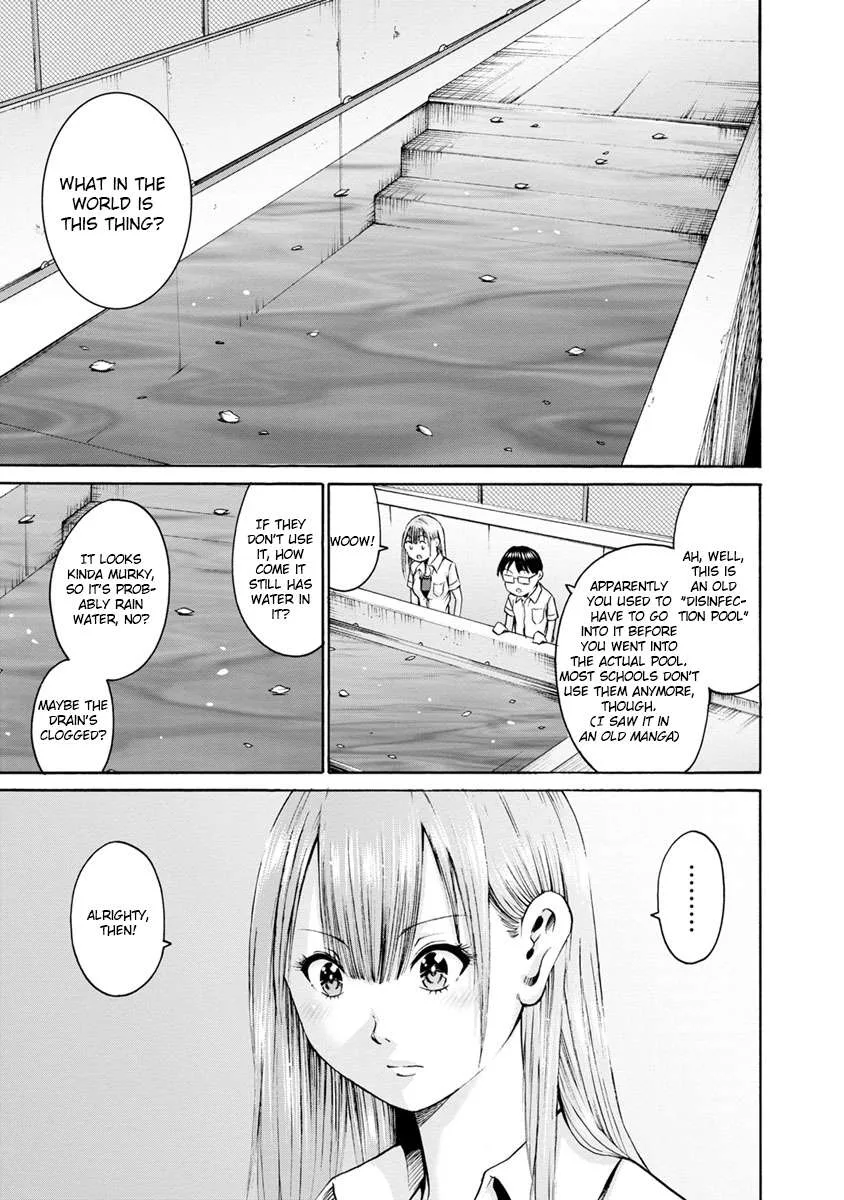 Kamoi-san, Are You Showing It on Purpose? - Chapter 7 - Page 14