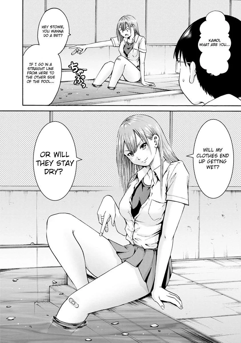 Kamoi-san, Are You Showing It on Purpose? - Chapter 7 - Page 15
