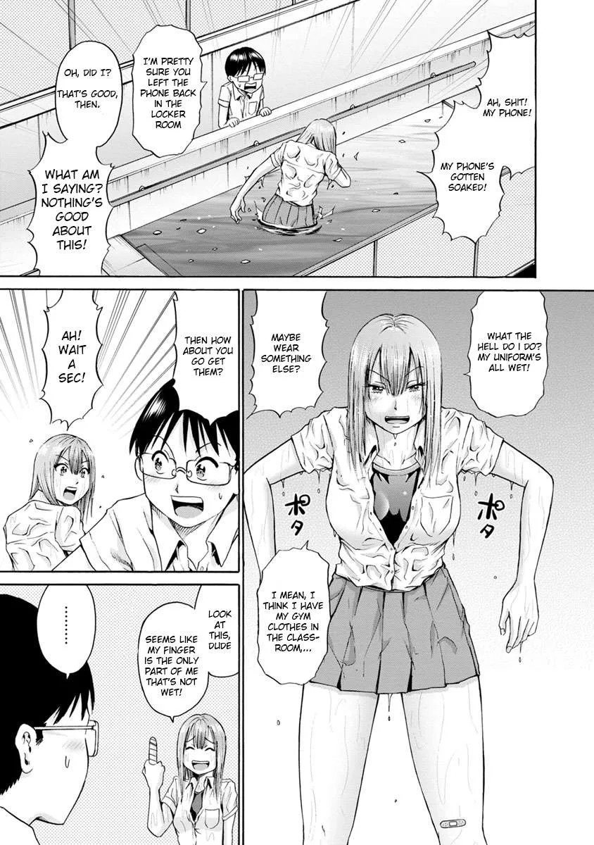 Kamoi-san, Are You Showing It on Purpose? - Chapter 7 - Page 20