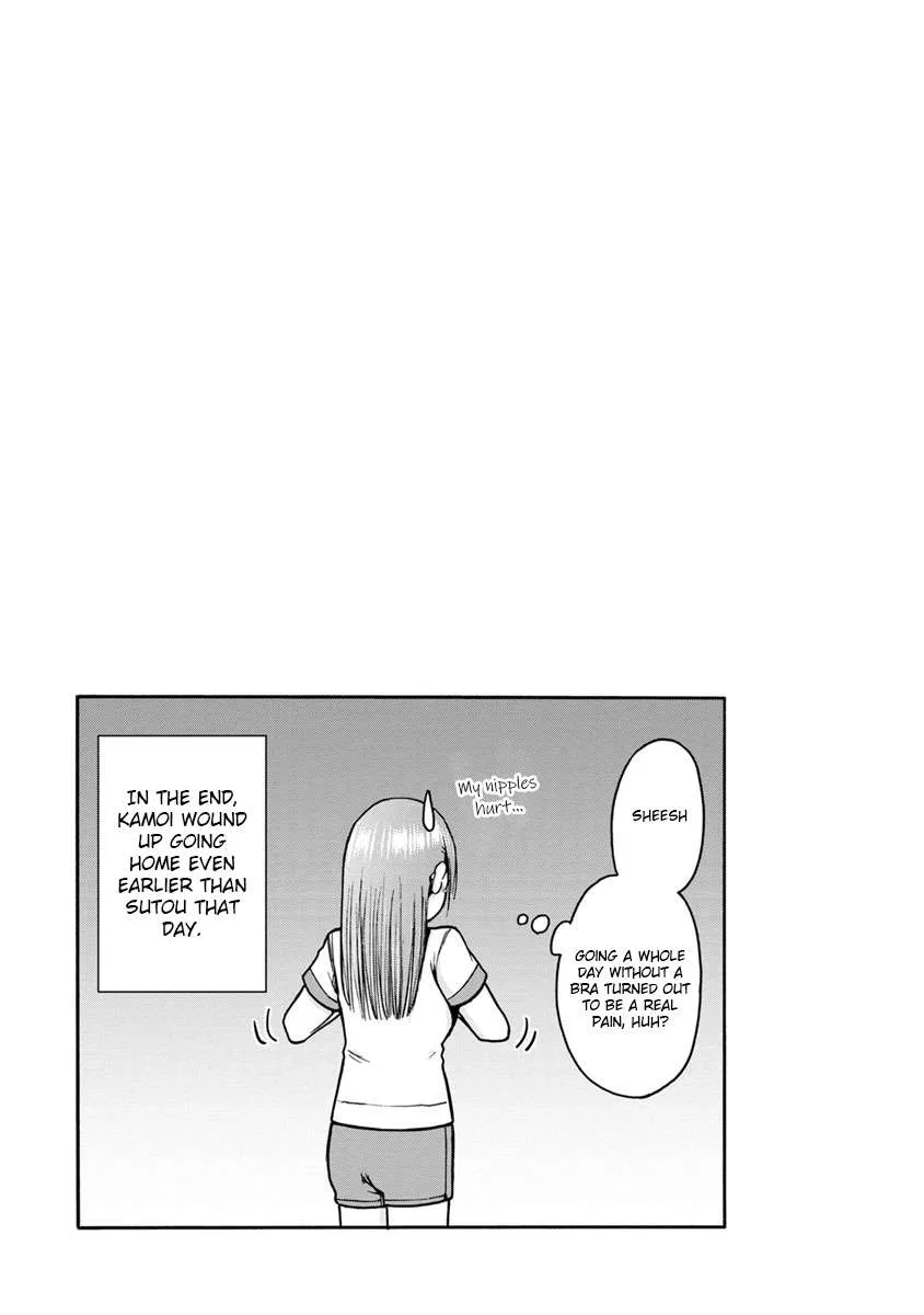 Kamoi-san, Are You Showing It on Purpose? - Chapter 7 - Page 28