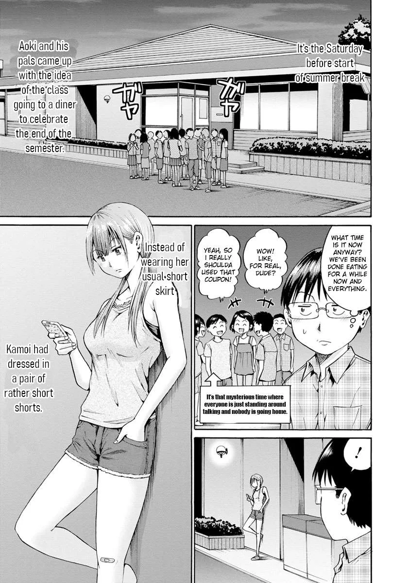 Kamoi-san, Are You Showing It on Purpose? - Chapter 8 - Page 1