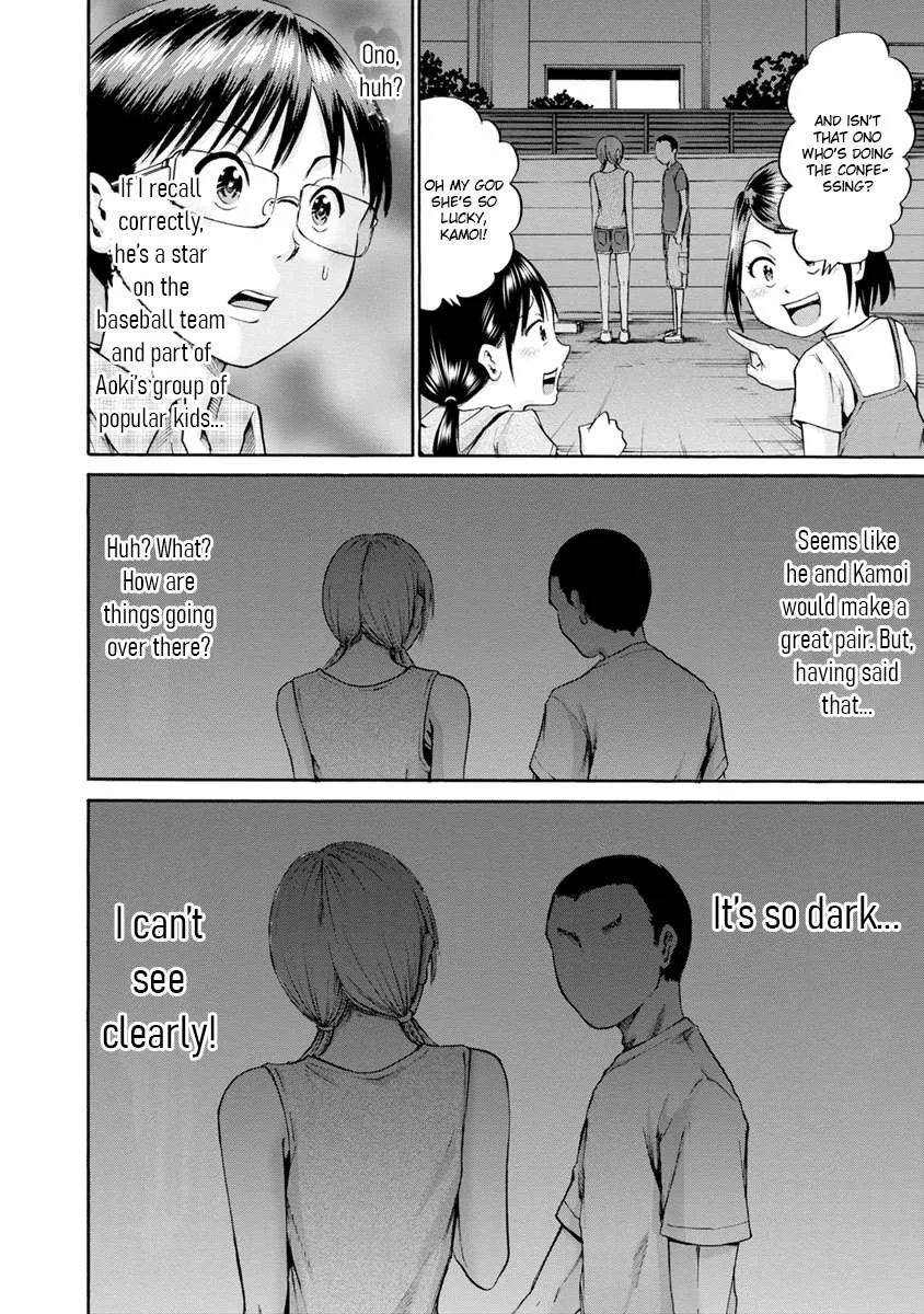 Kamoi-san, Are You Showing It on Purpose? - Chapter 8 - Page 4
