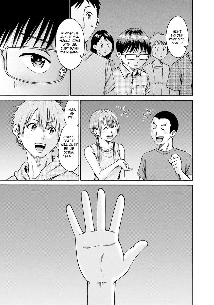 Kamoi-san, Are You Showing It on Purpose? - Chapter 8 - Page 7
