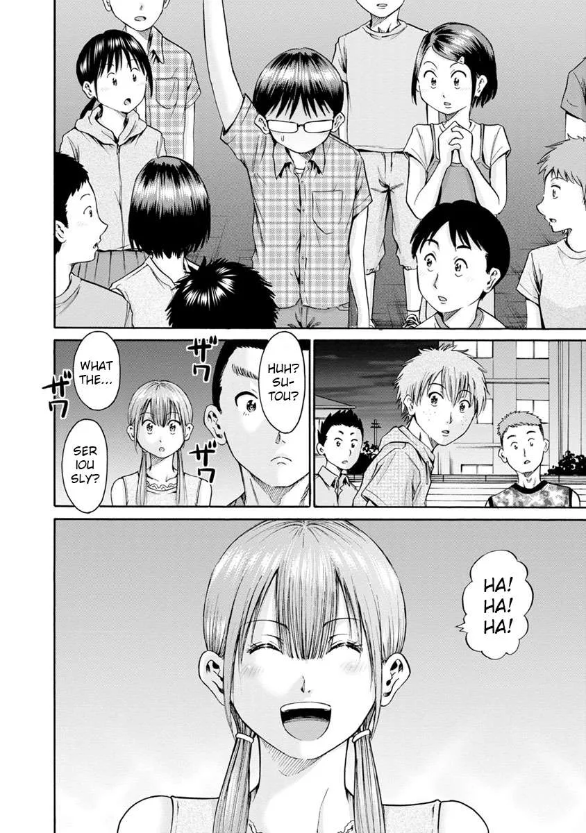 Kamoi-san, Are You Showing It on Purpose? - Chapter 8 - Page 8
