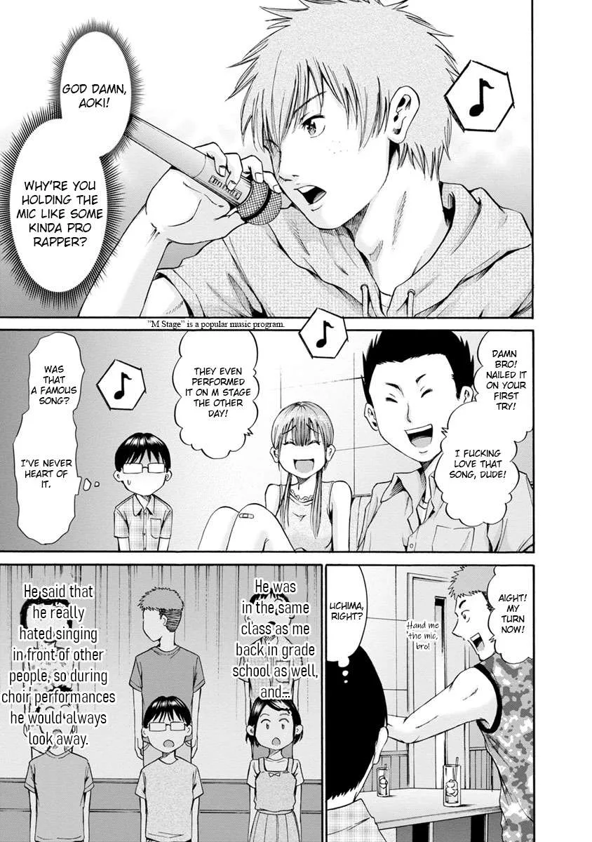 Kamoi-san, Are You Showing It on Purpose? - Chapter 8 - Page 13