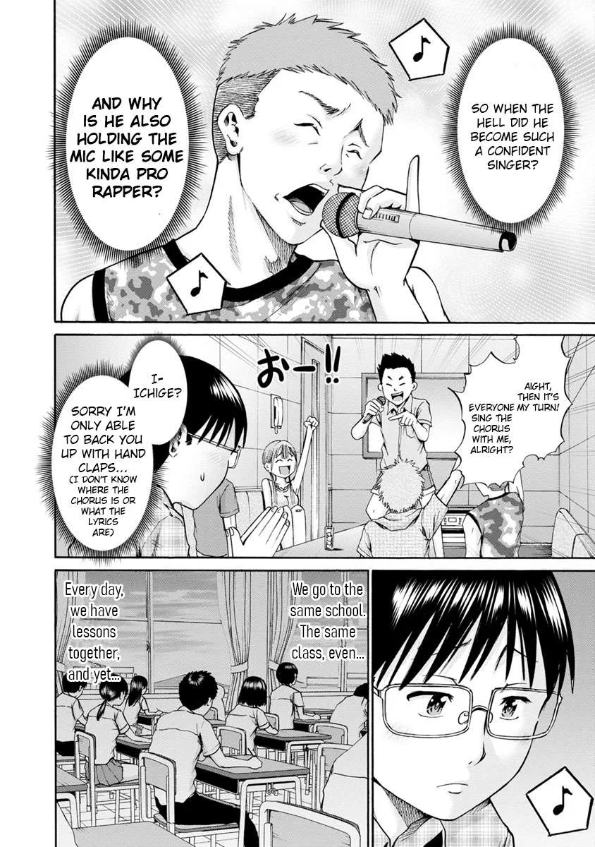 Kamoi-san, Are You Showing It on Purpose? - Chapter 8 - Page 14