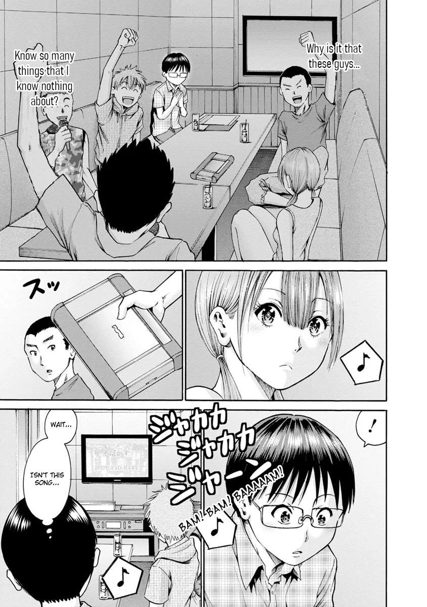 Kamoi-san, Are You Showing It on Purpose? - Chapter 8 - Page 15