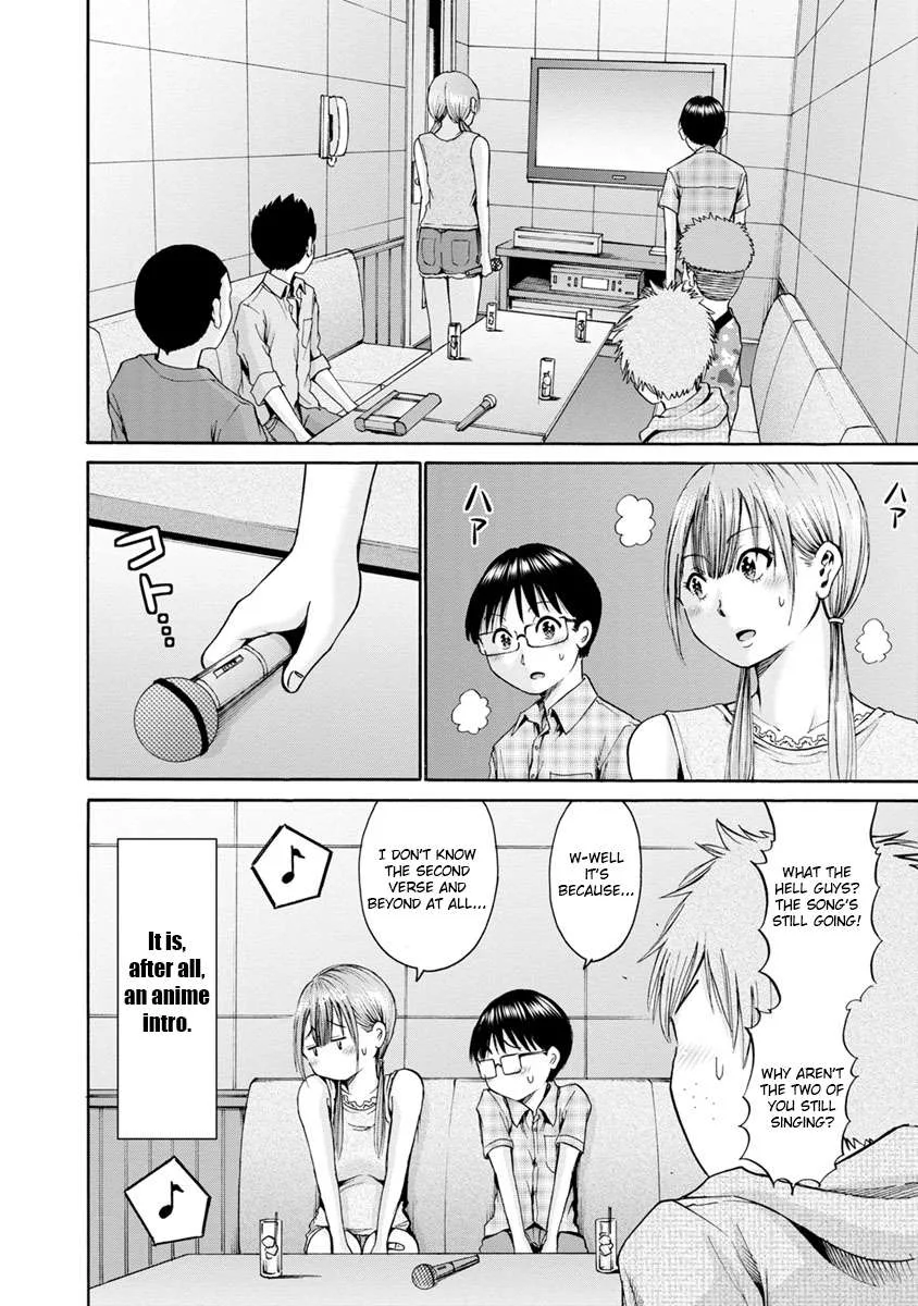 Kamoi-san, Are You Showing It on Purpose? - Chapter 8 - Page 18