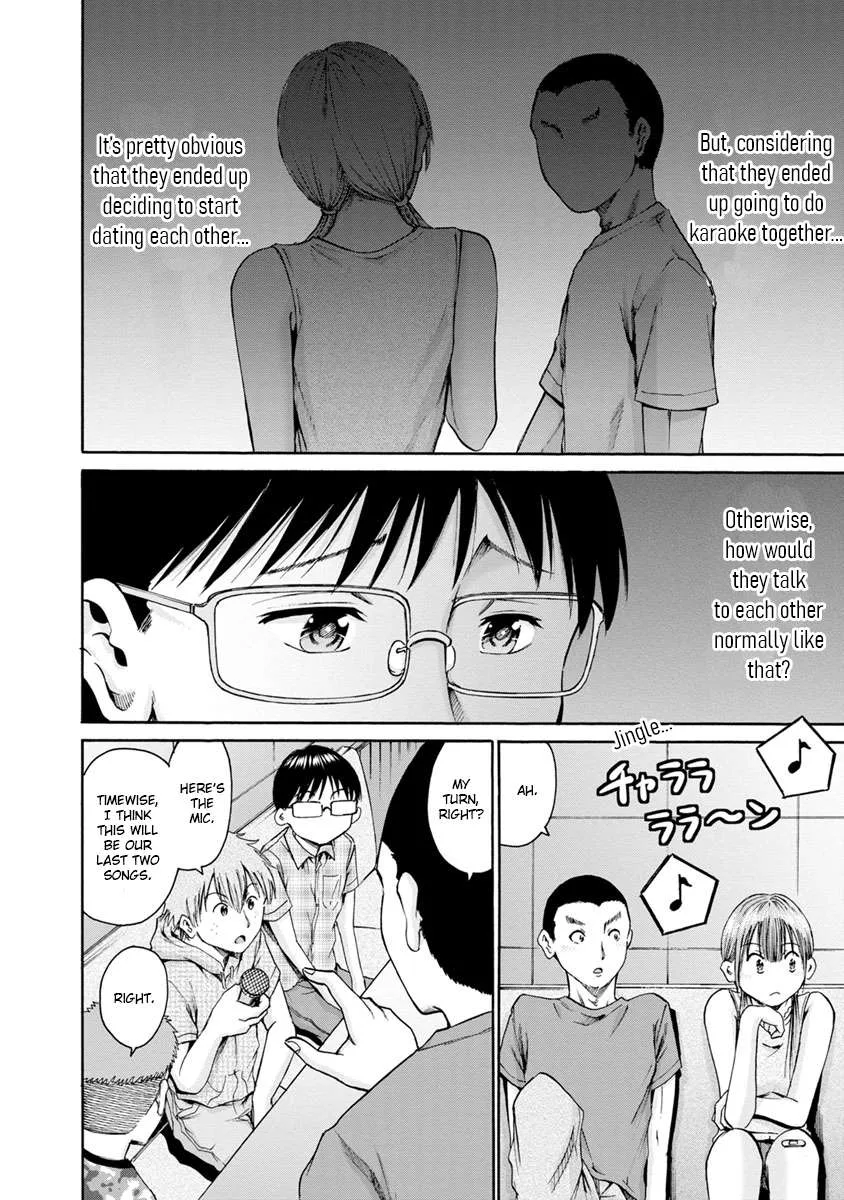 Kamoi-san, Are You Showing It on Purpose? - Chapter 8 - Page 20