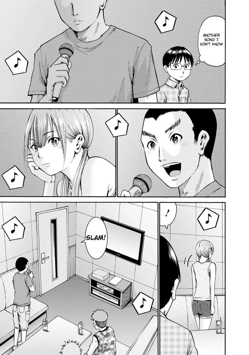 Kamoi-san, Are You Showing It on Purpose? - Chapter 8 - Page 21
