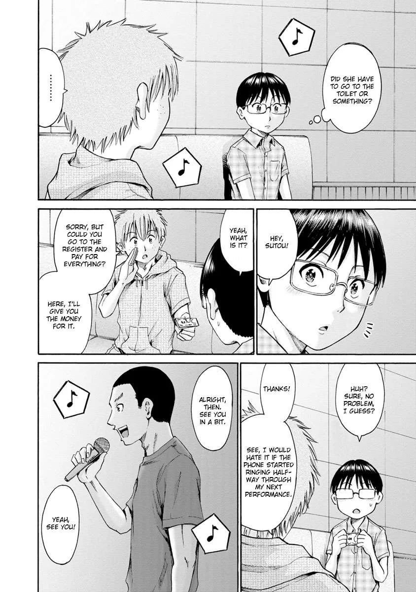 Kamoi-san, Are You Showing It on Purpose? - Chapter 8 - Page 22