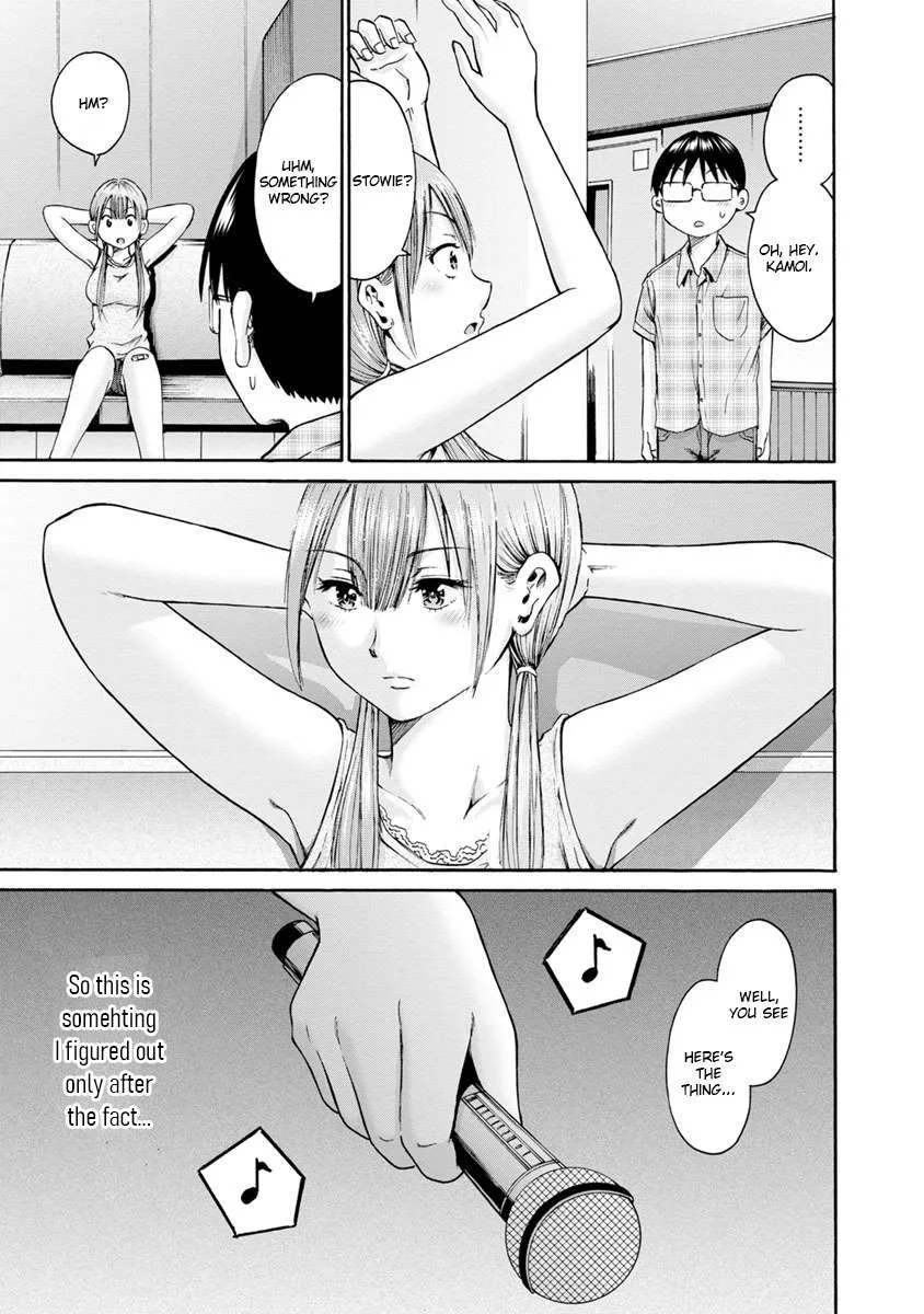 Kamoi-san, Are You Showing It on Purpose? - Chapter 8 - Page 25